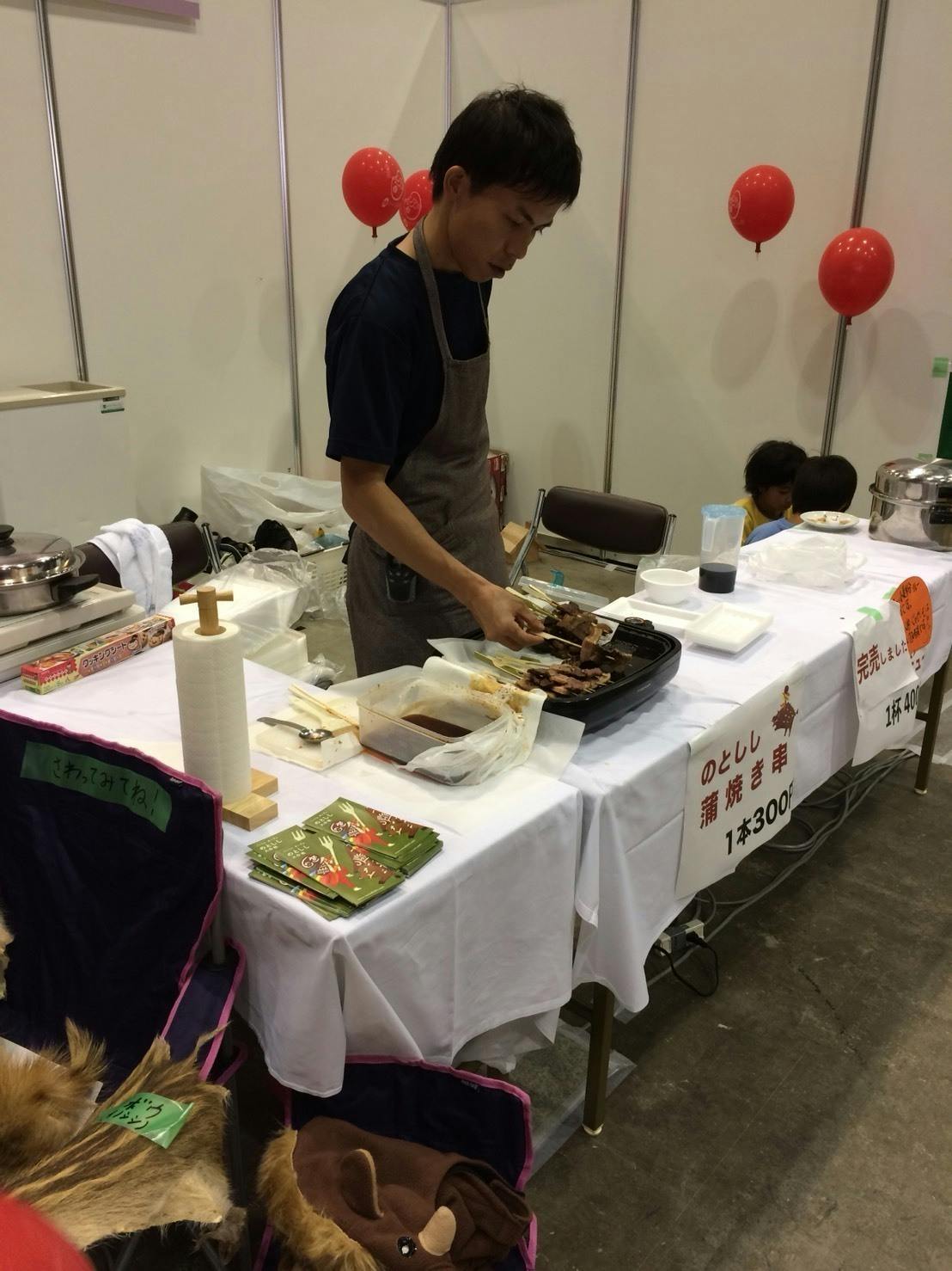 4番目のメイン画像