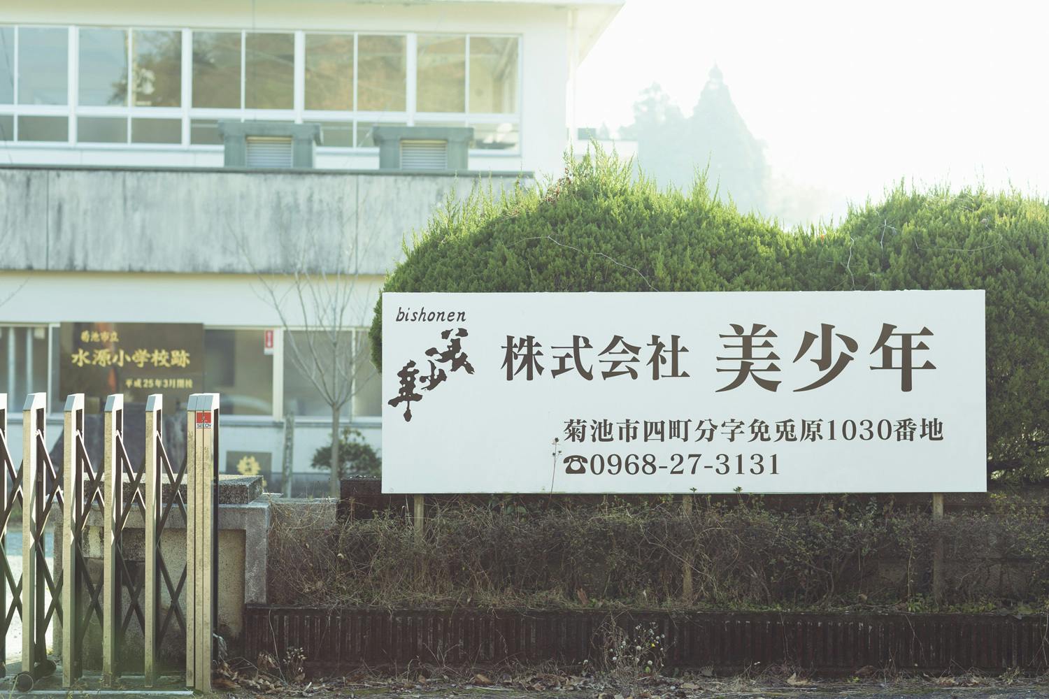 4番目のメイン画像