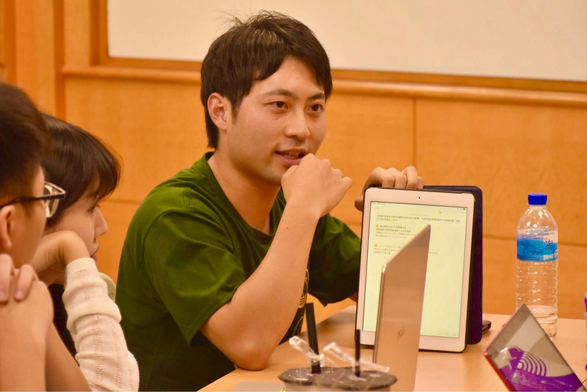 4番目のメイン画像