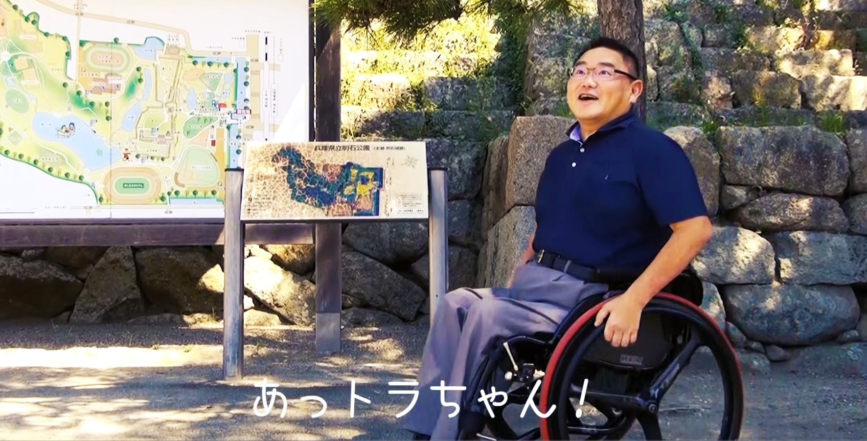 2番目のメイン画像