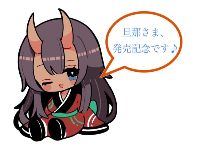 1番目のメイン画像