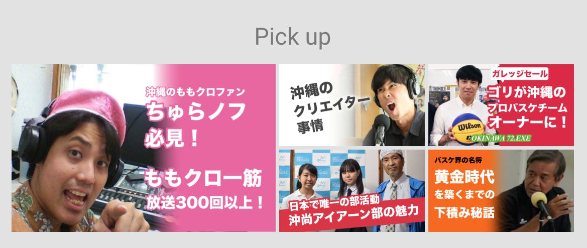 4番目のメイン画像