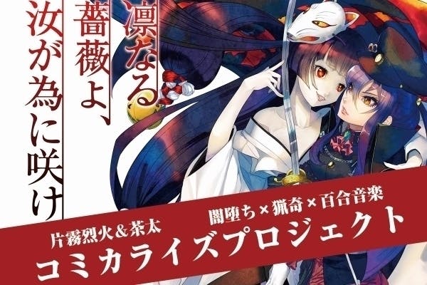 1番目のメイン画像