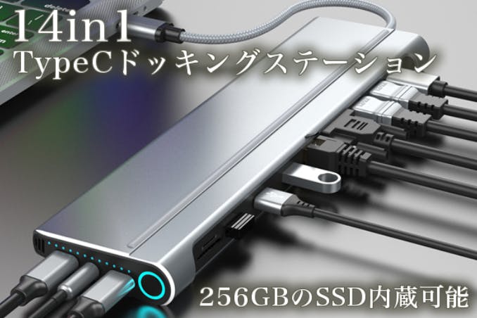 1番目のメイン画像