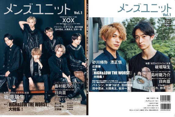 1番目のメイン画像