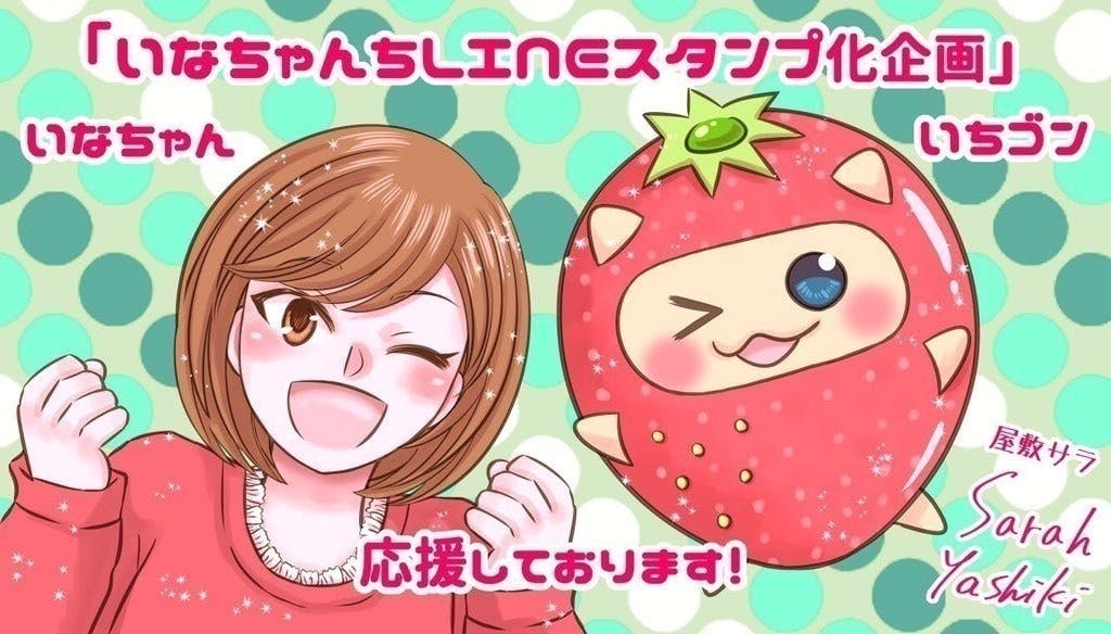 5番目のメイン画像