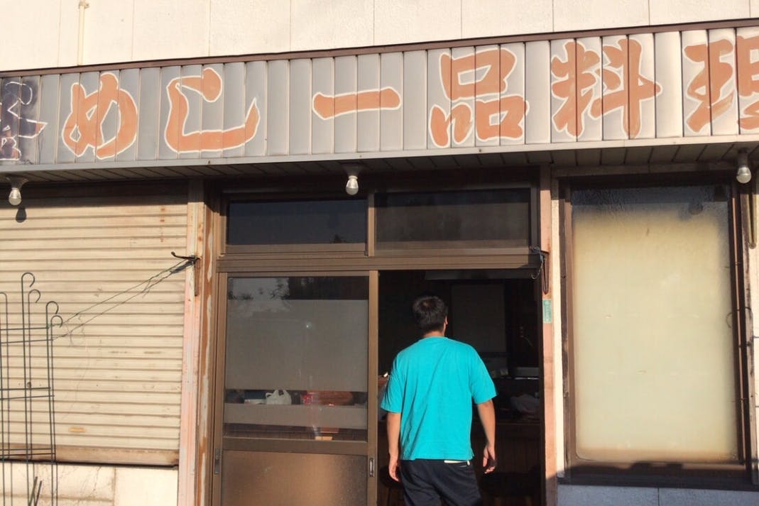 1番目のメイン画像