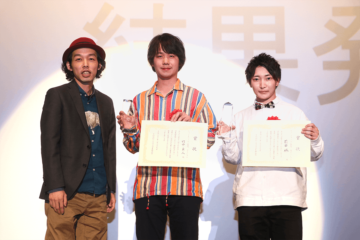 2番目のメイン画像