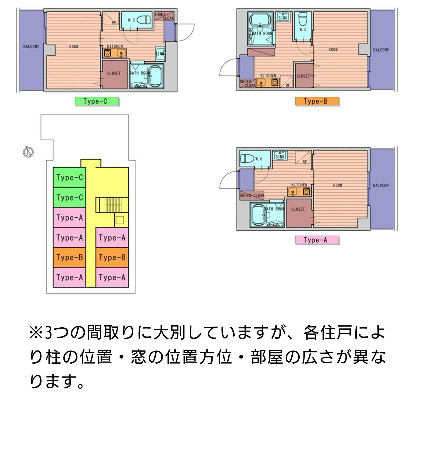 2番目のメイン画像