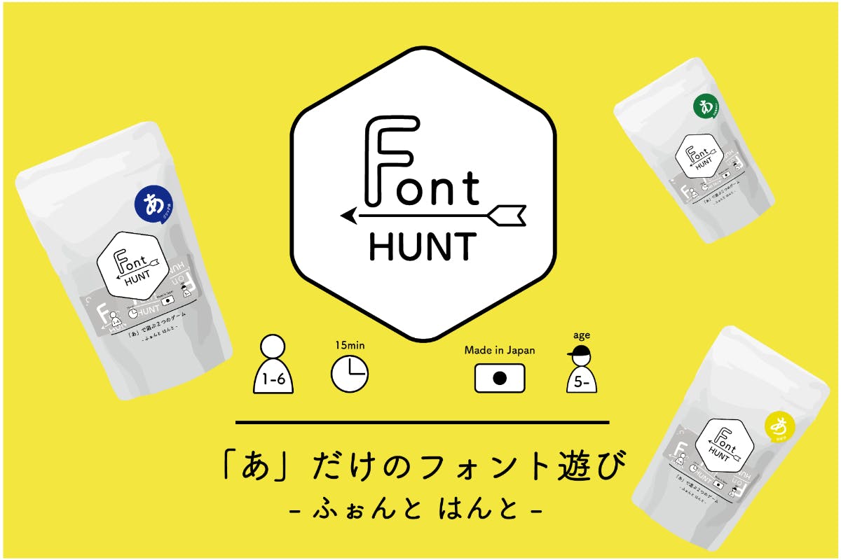 1番目のメイン画像