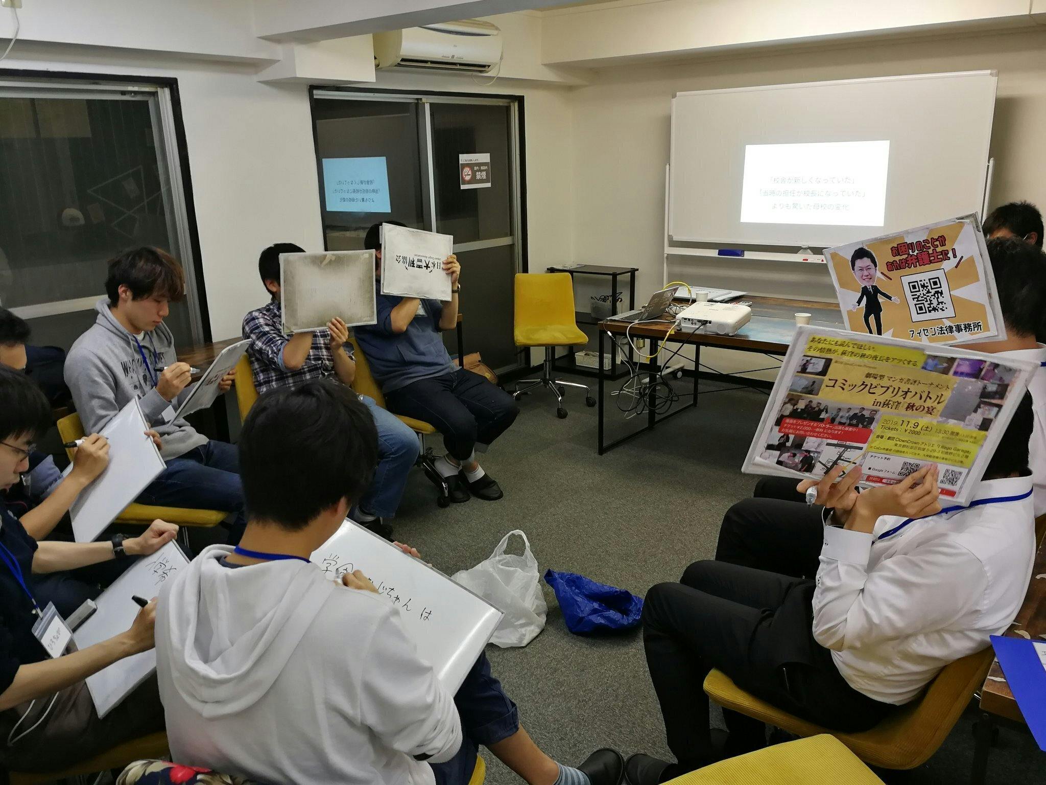 3番目のメイン画像