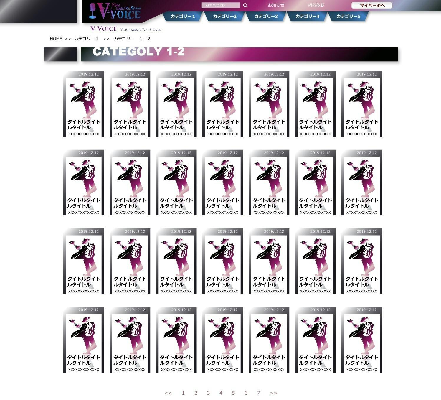 5番目のメイン画像