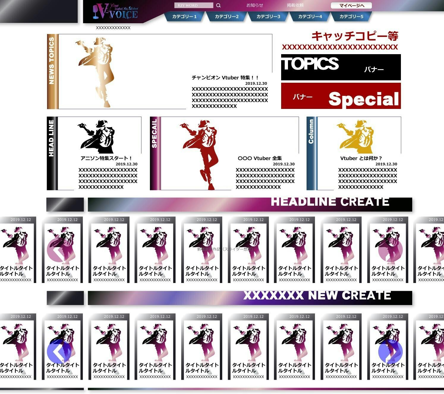 3番目のメイン画像