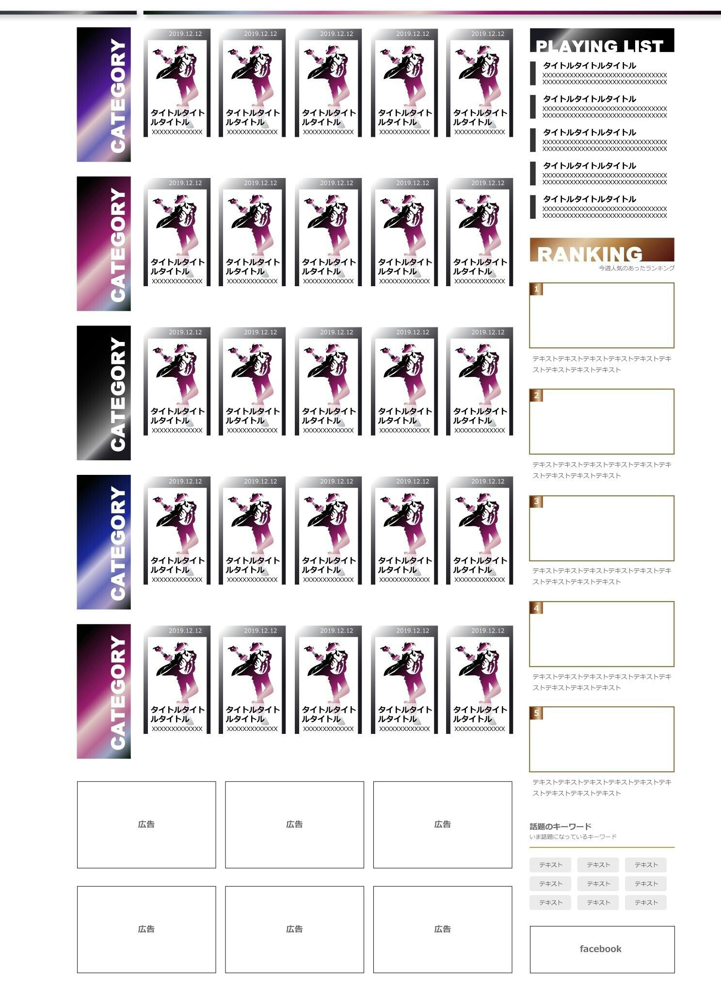 4番目のメイン画像