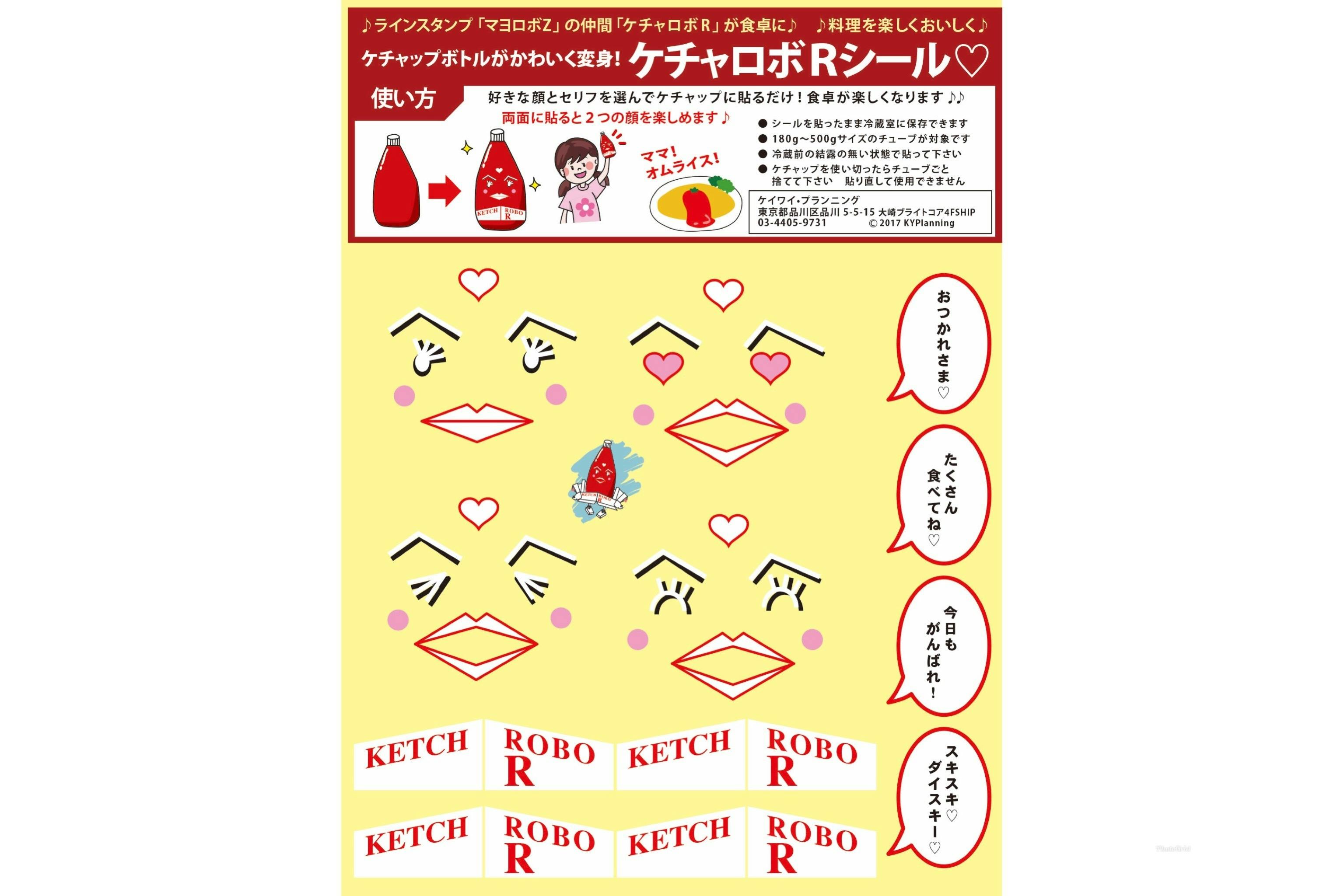 5番目のメイン画像