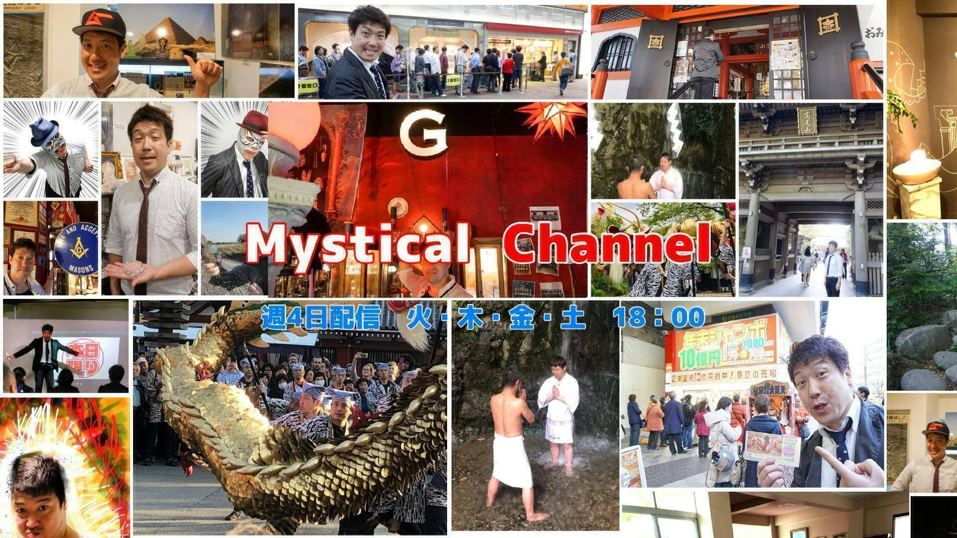 2番目のメイン画像