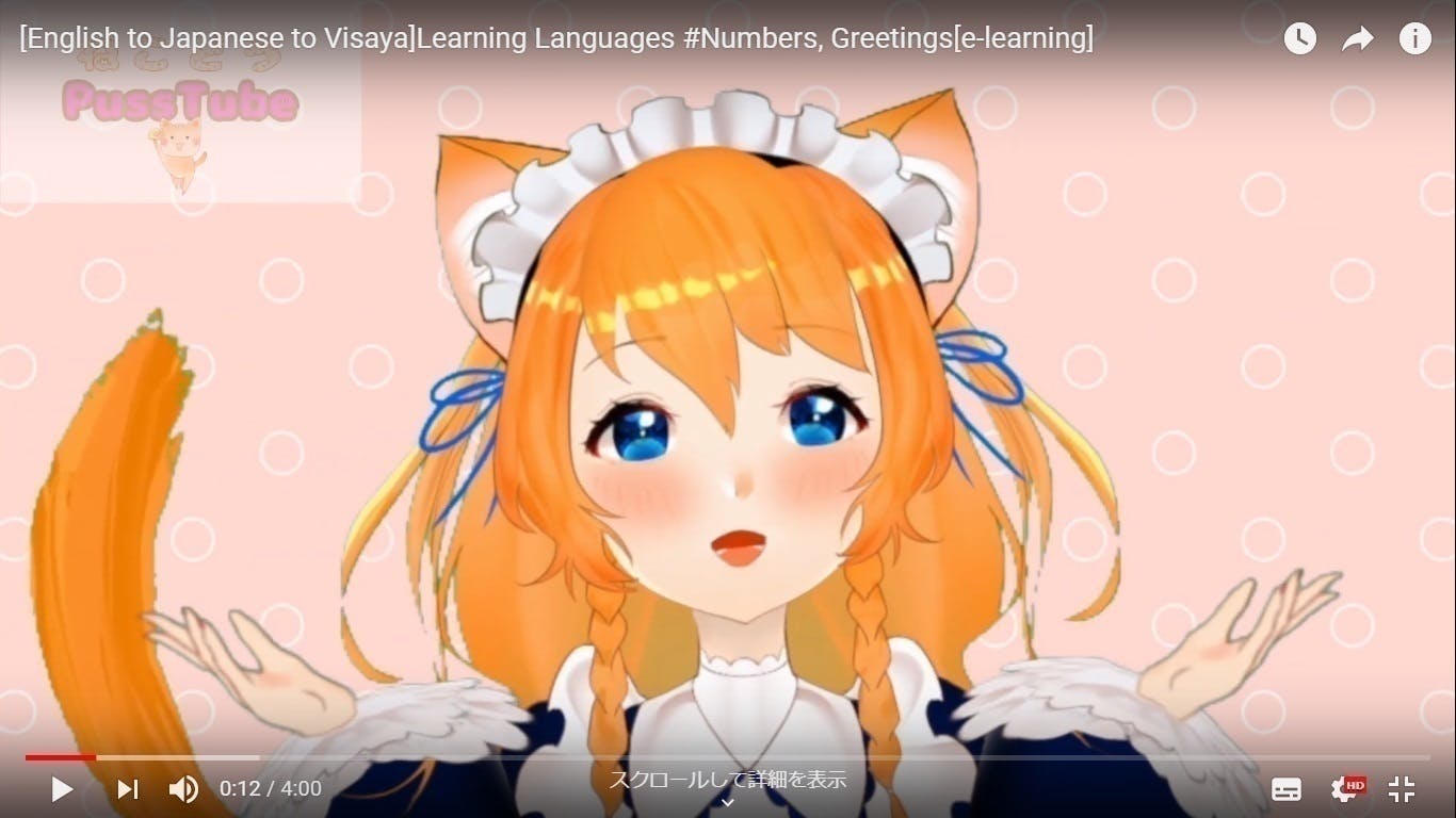 5番目のメイン画像