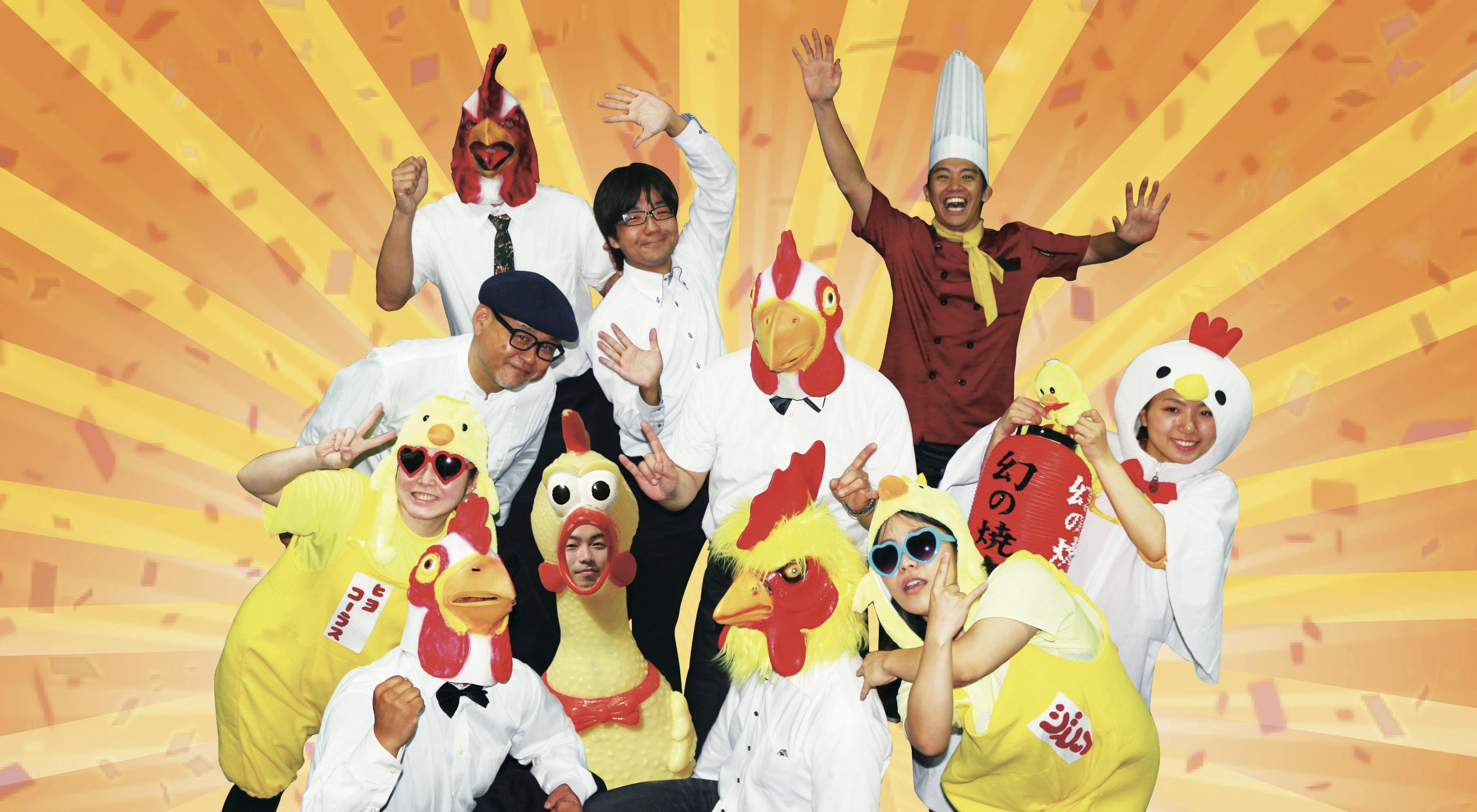 2番目のメイン画像