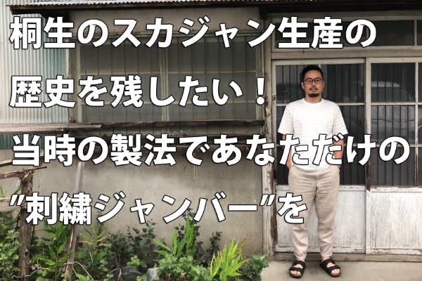 1番目のメイン画像