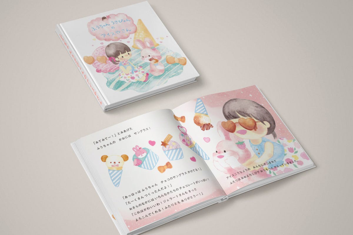 2番目のメイン画像