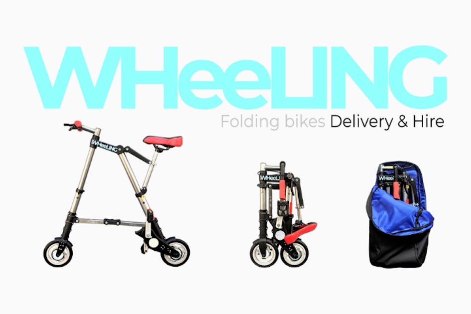 パナソニック ギュット・アニーズDX 20インチ【川口:直接引き取り限定