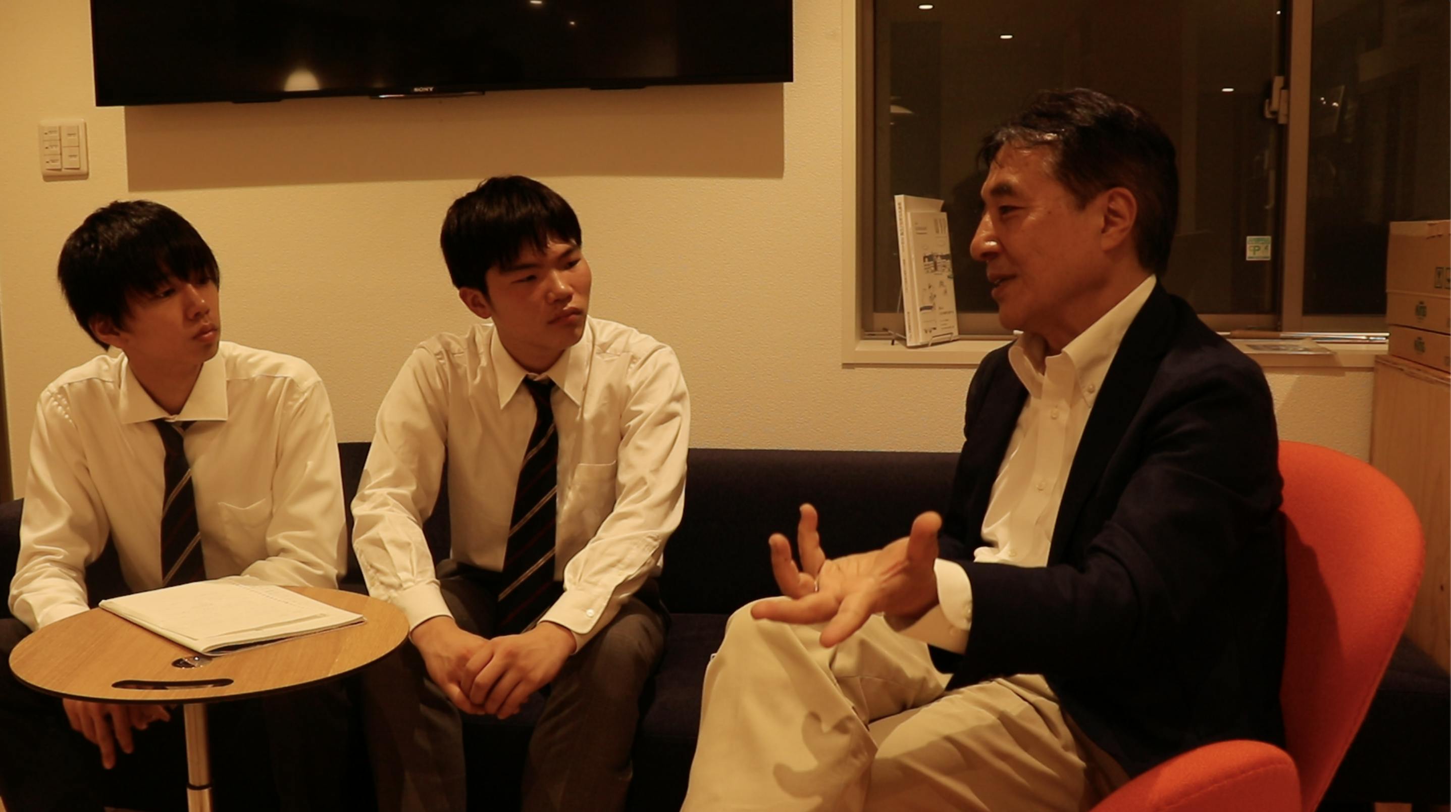 3番目のメイン画像