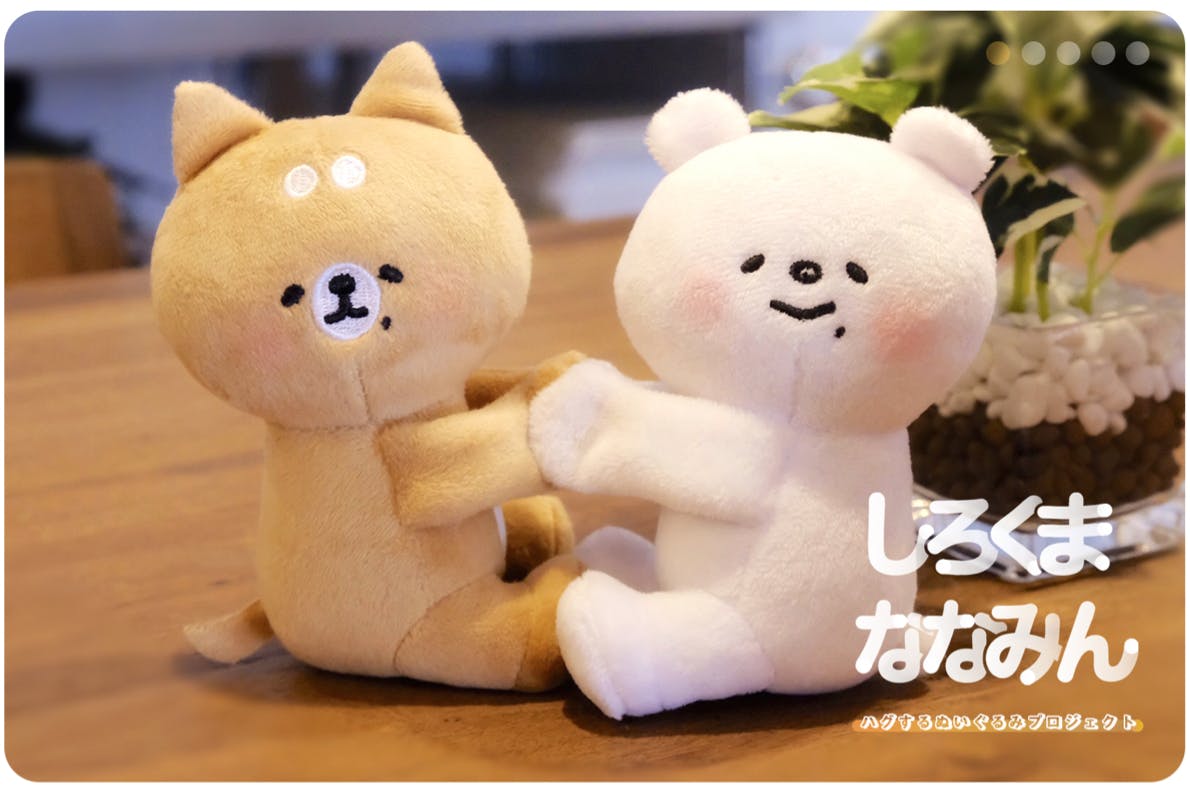 1番目のメイン画像