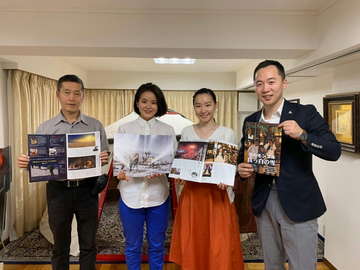 4番目のメイン画像