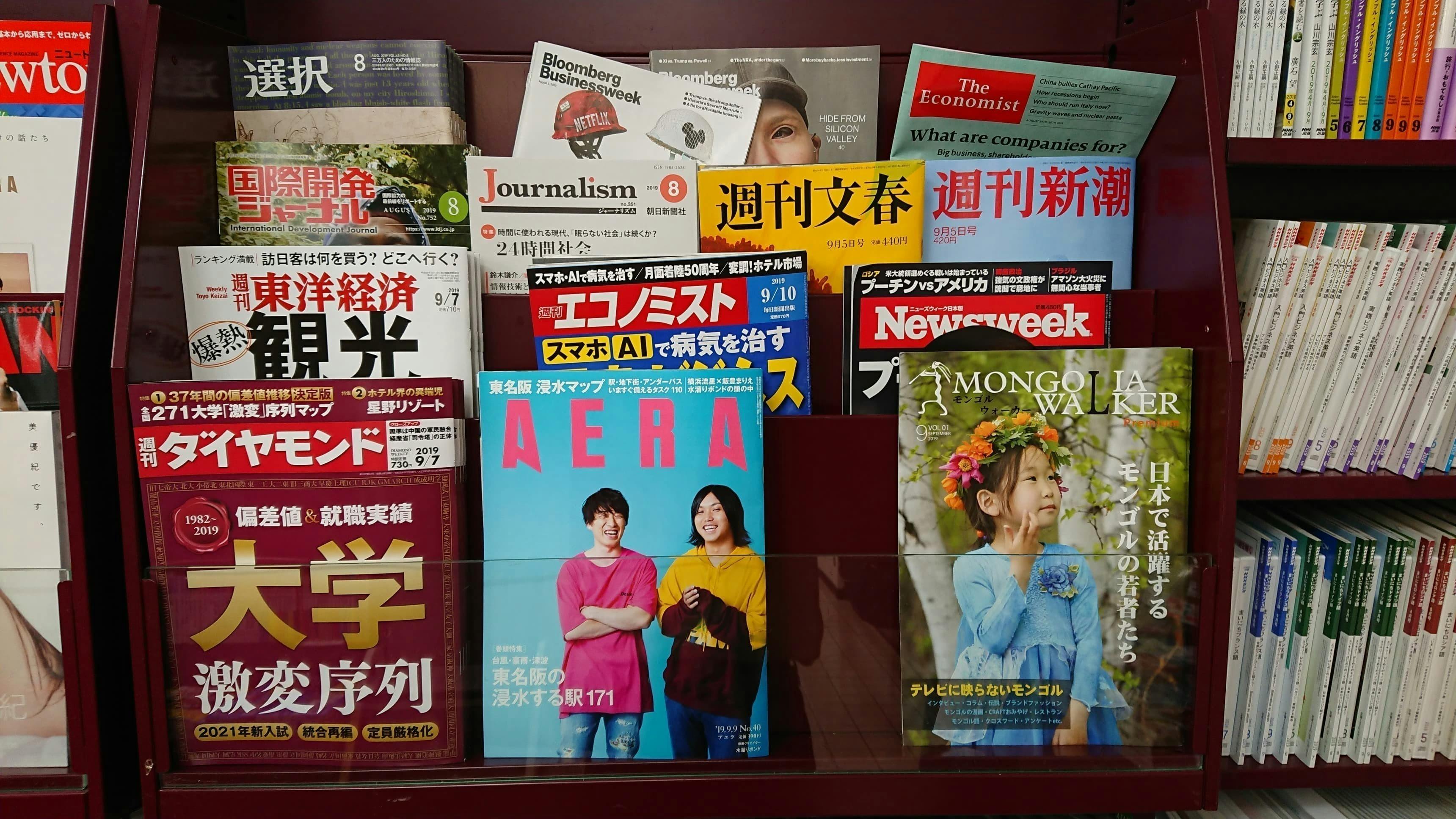 5番目のメイン画像