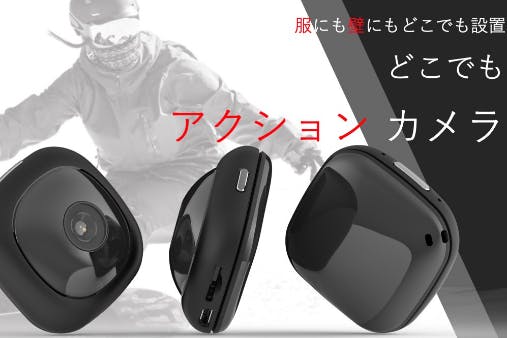 1番目のメイン画像