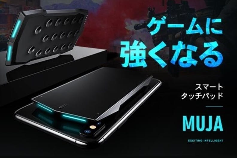 1番目のメイン画像