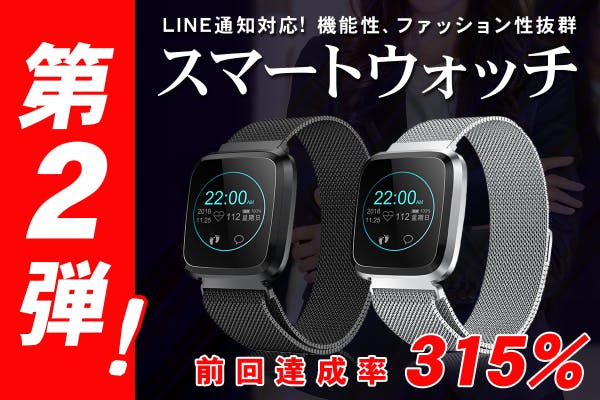 1番目のメイン画像