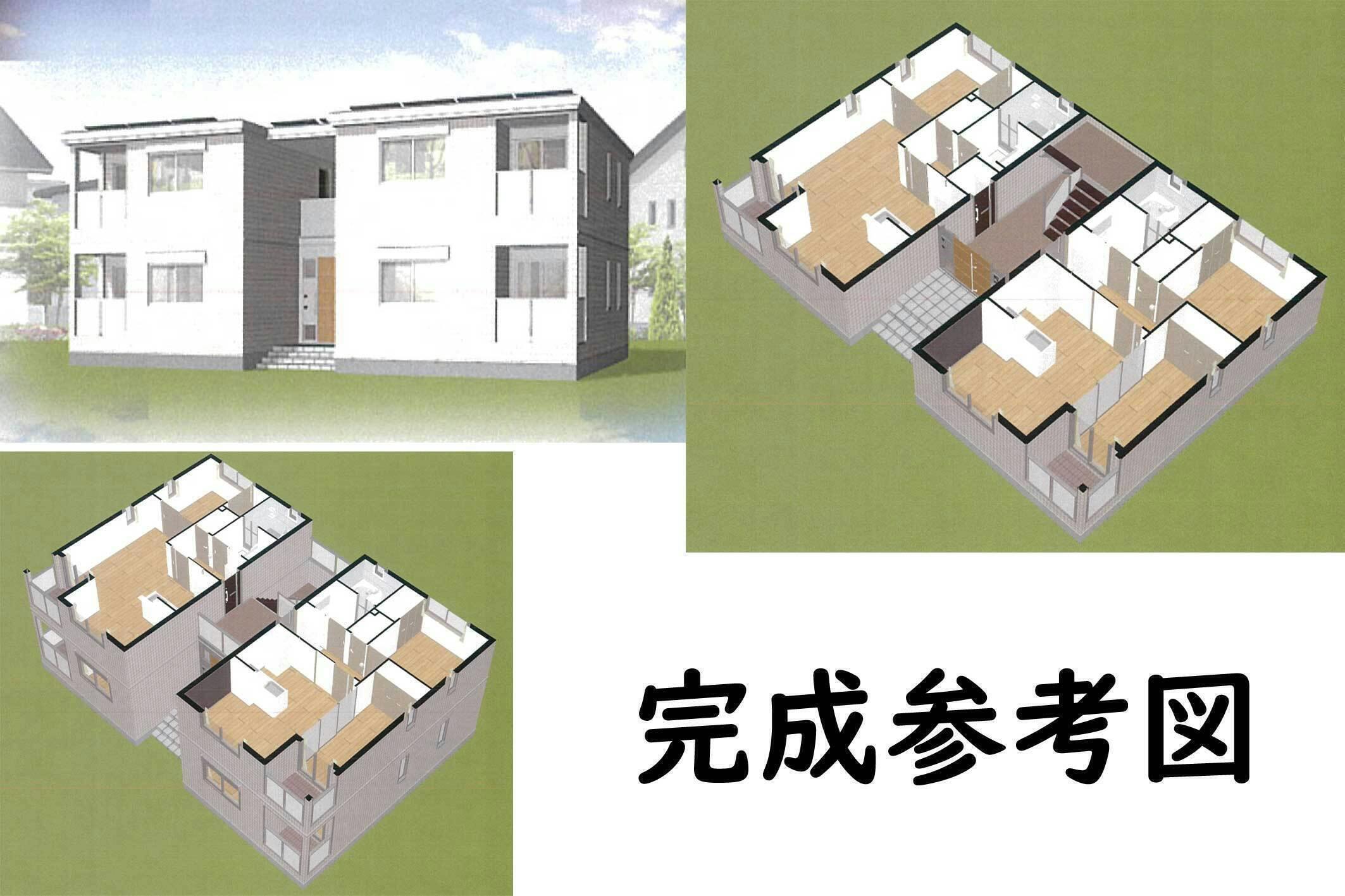 2番目のメイン画像