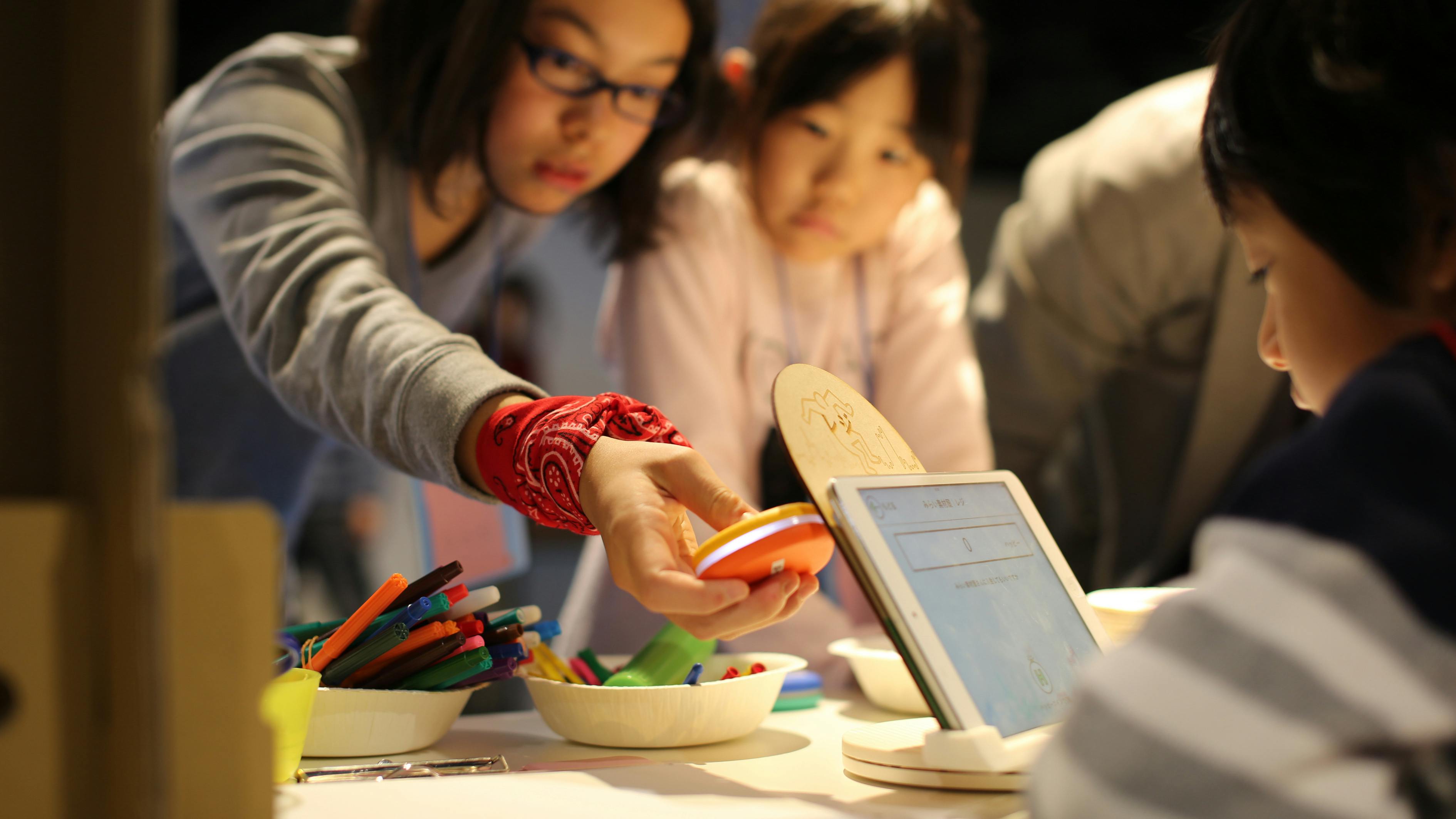 2番目のメイン画像