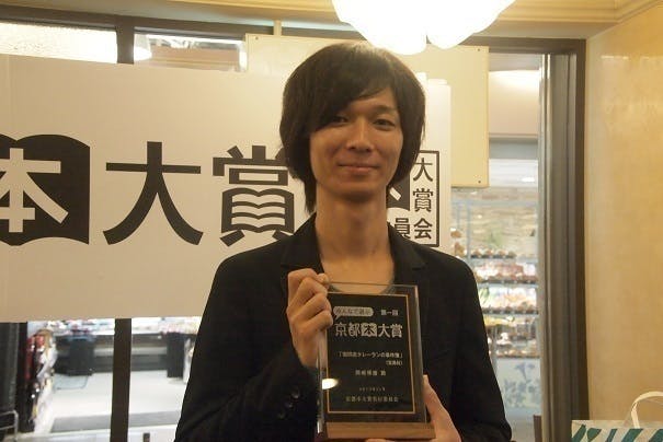 4番目のメイン画像