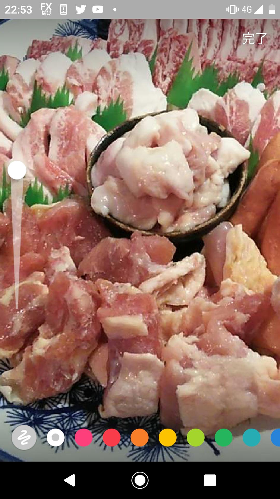 5番目のメイン画像