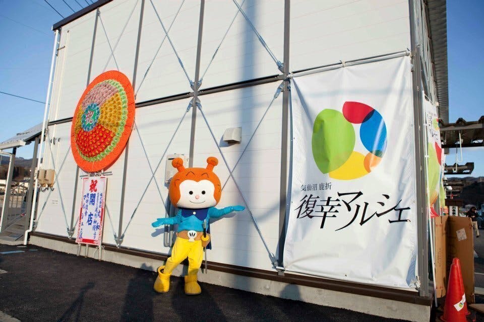 4番目のメイン画像