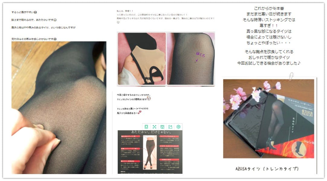 5番目のメイン画像