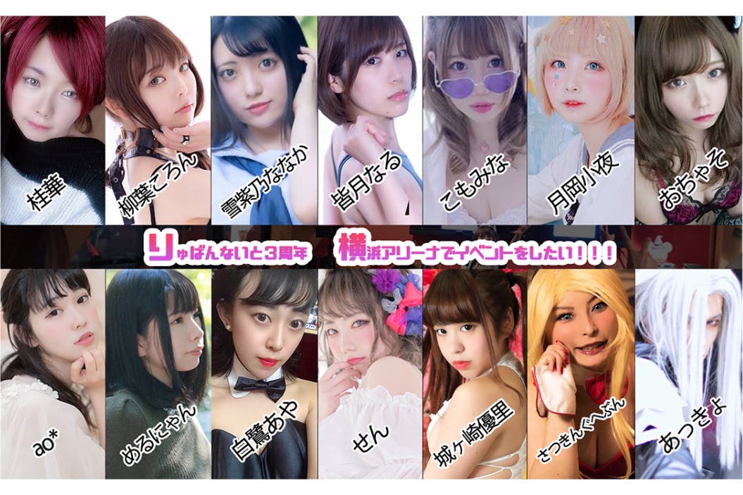 1番目のメイン画像