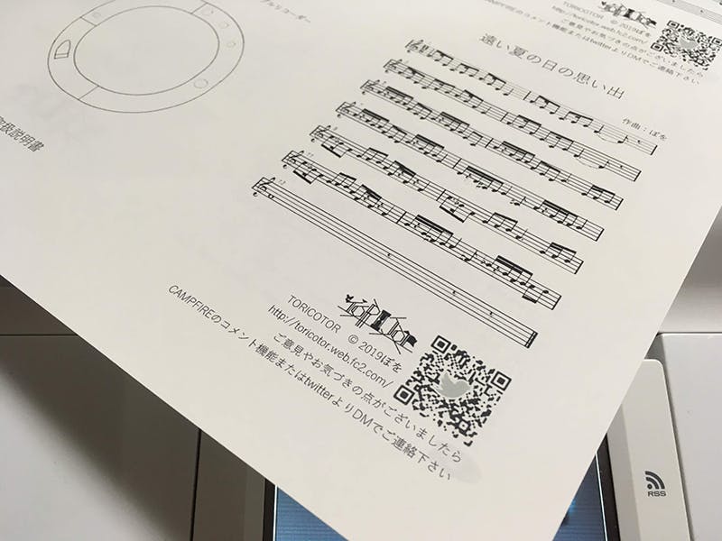 5番目のメイン画像