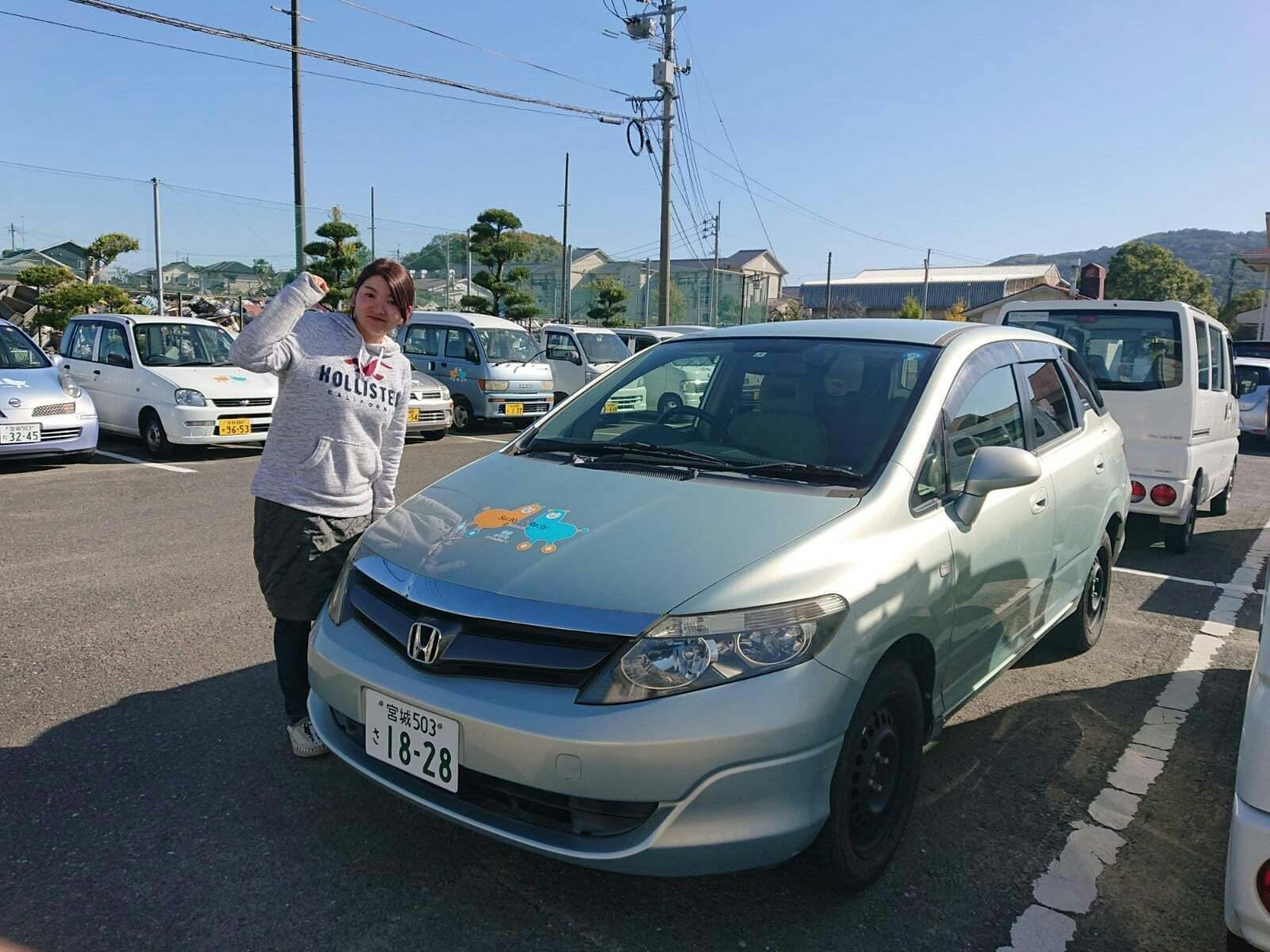 2番目のメイン画像