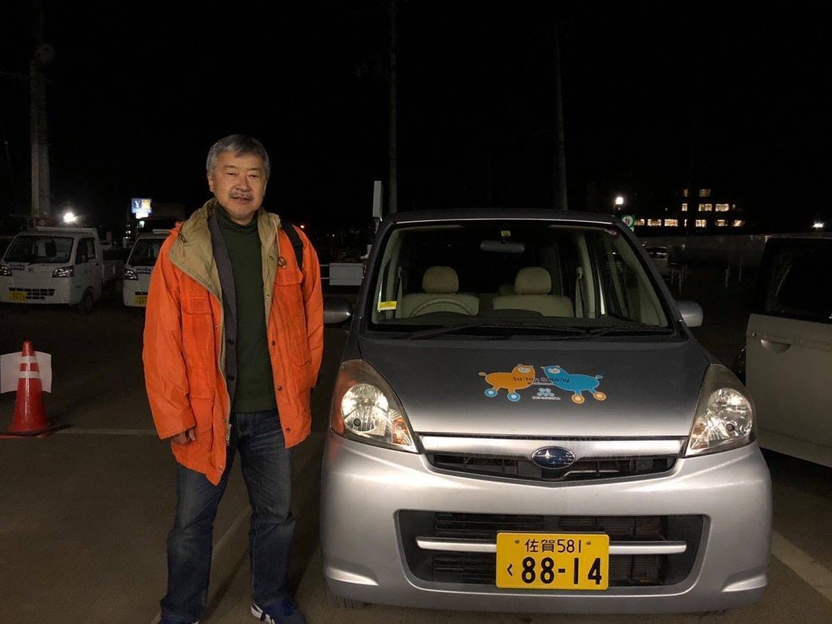 3番目のメイン画像