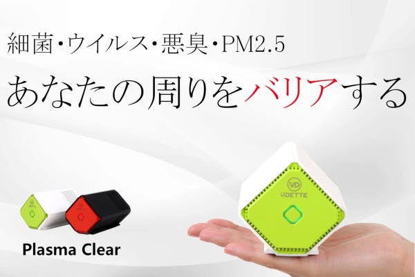 1番目のメイン画像