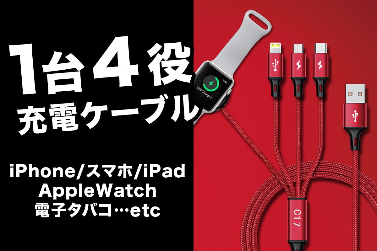 1番目のメイン画像