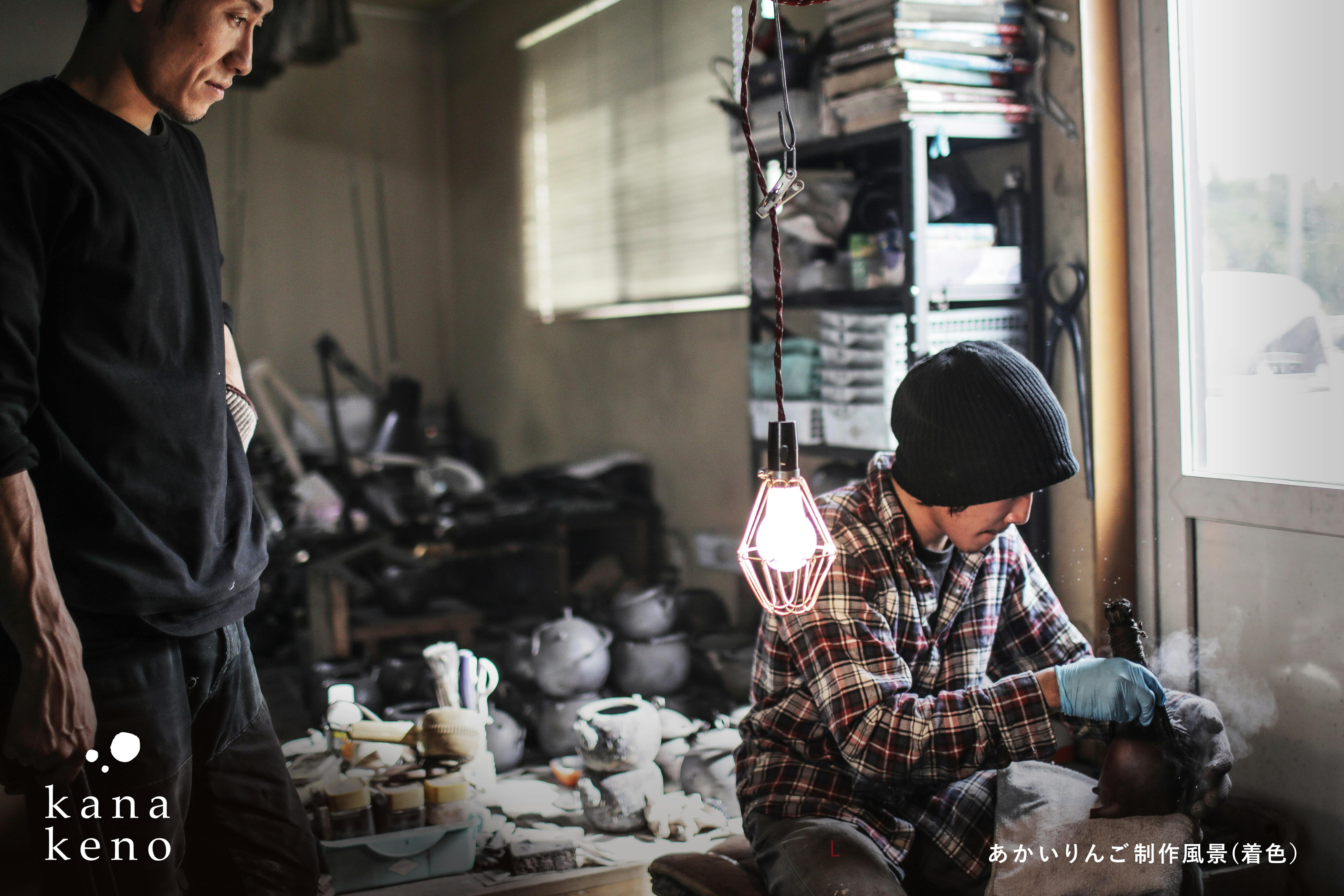 3番目のメイン画像