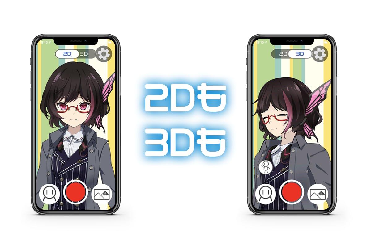 2番目のメイン画像