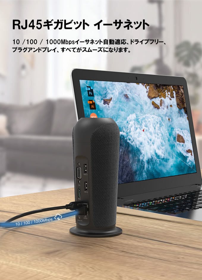 5番目のメイン画像