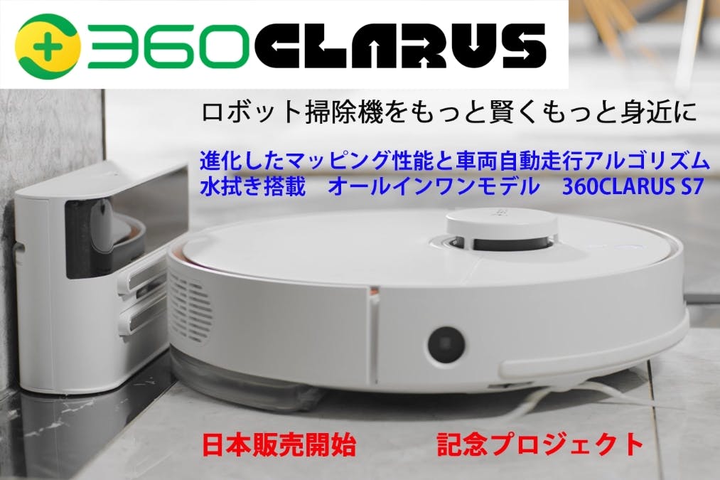 1番目のメイン画像