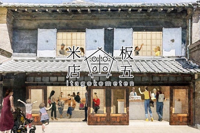 1番目のメイン画像