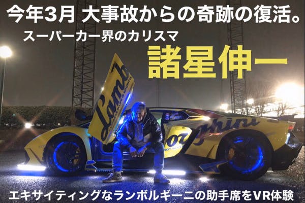 1番目のメイン画像